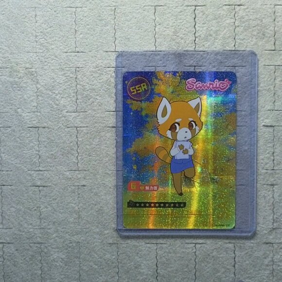 Sanrio Aggretsuko Wave 6 Booser Set - 2 Piece With Top Load Sleeve - Picture 4 of 6